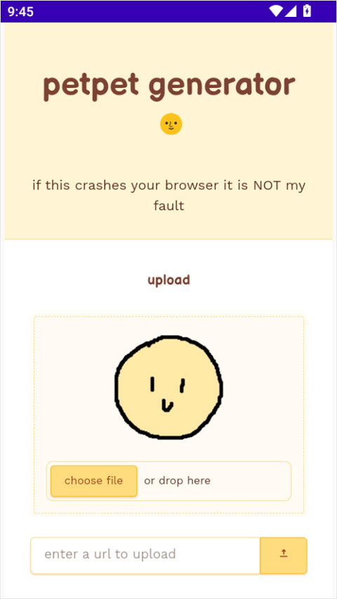 ��ͷ�������ֻ���1.0 ���°��ͼ2
