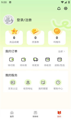 ���������ֻ����ͼ1