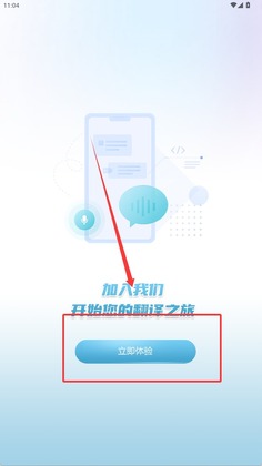����뱦���°汾��ͼ2
