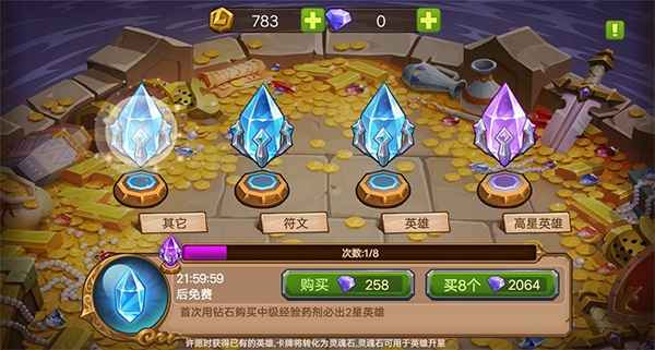 mrħ��Ӣ�۹ٷ���(Magic Rush)1.1.325��׿���ͼ1