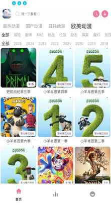 nyafun����x������ͼ3