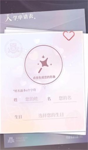 ����֮�����°�1.4.4�汾��ͼ1