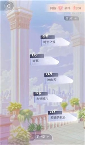 ����֮�����°�1.4.4�汾��ͼ4