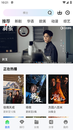 ��ɼ��app���°汾��ͼ0