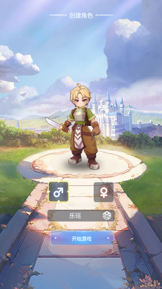 �ɾ���˵֮Լ���õ�ð�����°汾��ͼ0