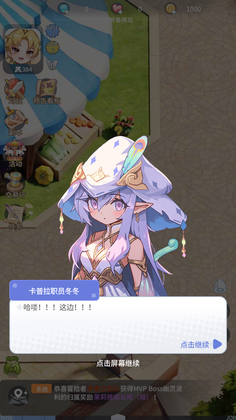 �ɾ���˵֮Լ���õ�ð�����°汾��ͼ2