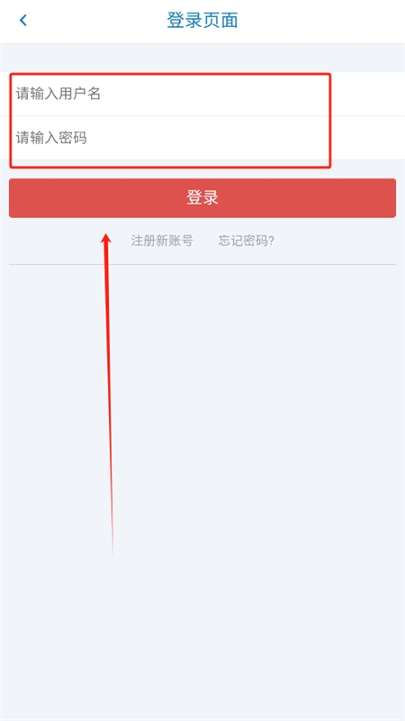 ���������ٷ���1.0��׿���ͼ2
