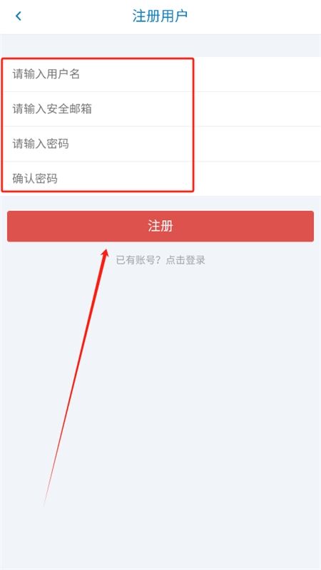 ���������ٷ���1.0��׿���ͼ1