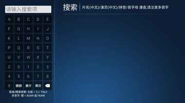 ����Ӱ�ӵ��Ӷ˹ٷ����ͼ0