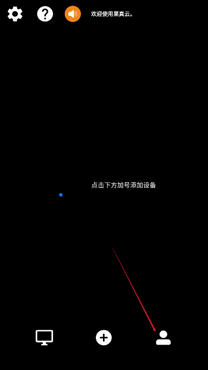 �����Ƶ����ֻ���20260308114201��׿���ͼ2
