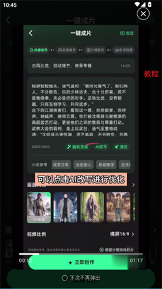 �����ʦ���°汾��ͼ2