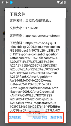 ̫���������°汾��ͼ3