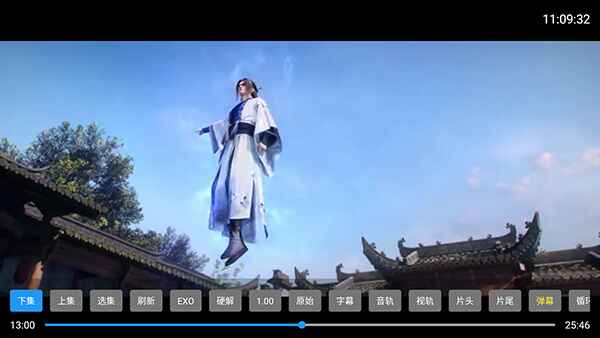 陆城影视电视版3.1.8安卓版截图3
