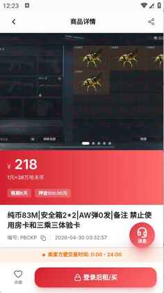 �κ����ͼ1