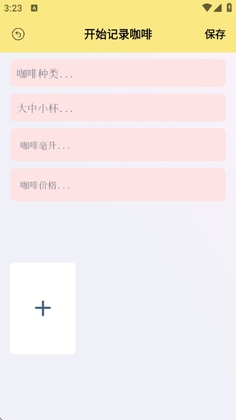 ���������°汾��ͼ1