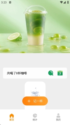 ���������°汾��ͼ2