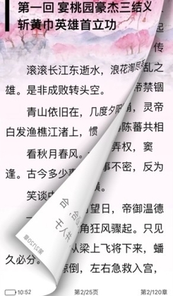 ǧ����ǹٷ����ͼ2