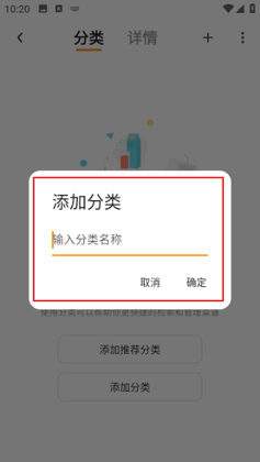 �����ʼǰ�׿���ͼ3