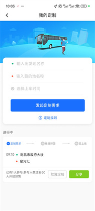 �ŵ�������°汾��ͼ0