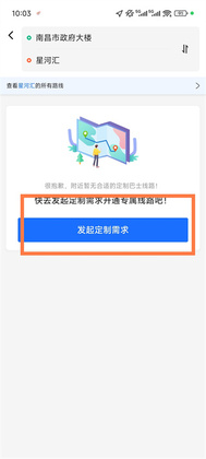 �ŵ�������°汾��ͼ3