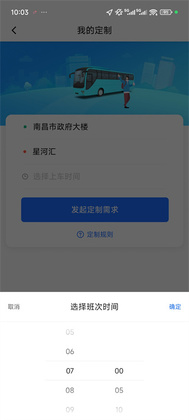 �ŵ�������°汾��ͼ1