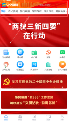 մ����ý��ͼ1
