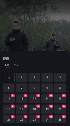 七果短剧最新版本截图1