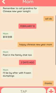 ��Բ����Ԥ��ͼ