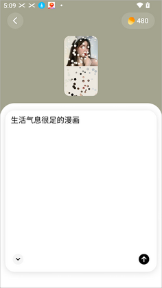�ɹ�ʱ�����°��ͼ1