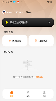 gsfit������ͼ1