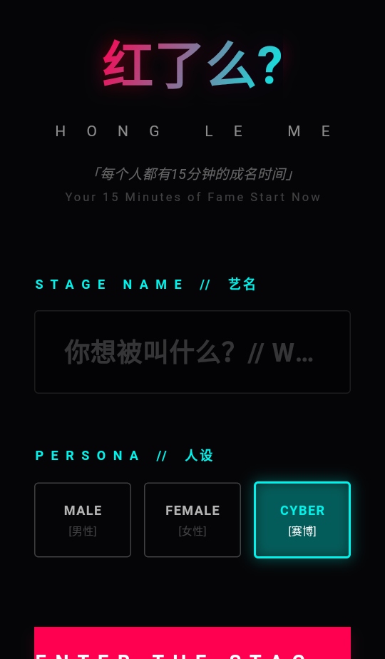 ����ô��Ϸ1.0.0��׿���ͼ0