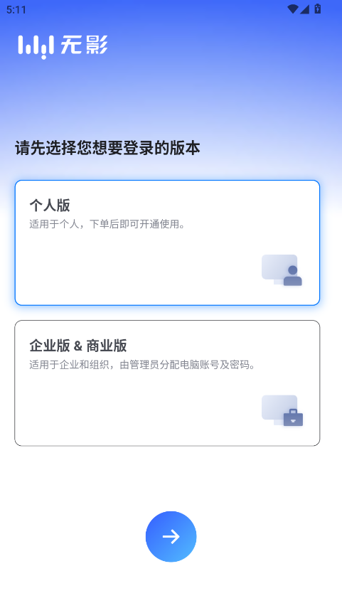 ��Ӱ�Ƶ���app8.3.0��׿���ͼ3