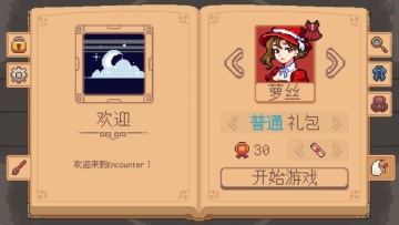 ����ʧ��Ŀ�����Ϸ��ͼ0