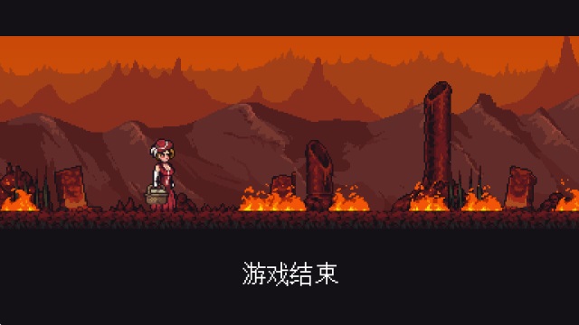 ����ʧ��Ŀ�����Ϸ1.2.1��׿���ͼ1