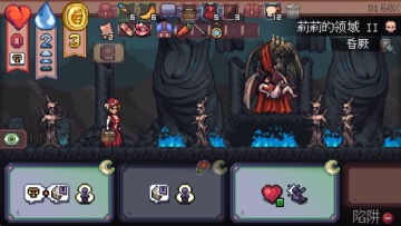 ����ʧ��Ŀ�����Ϸ��ͼ2