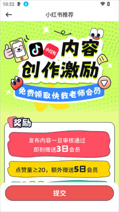 �����ʦ�ٷ����ͼ0