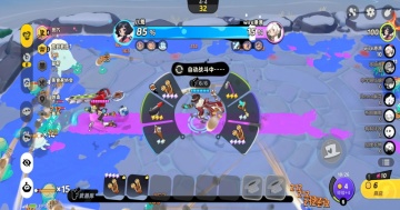 ����ƻ����ν�ͼ2