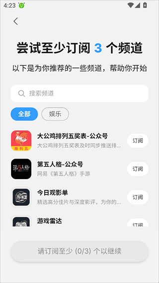 �ﾨapp1.8.0���°��ͼ0