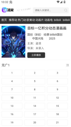 ���������°汾��ͼ1