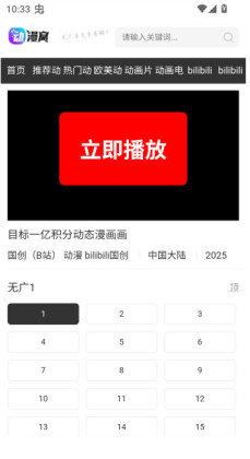 ���������°汾��ͼ2