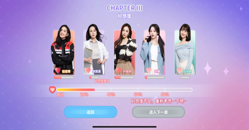 ��ҪС���Ӳ���ѡ�����°汾1.0.0.3��׿���ͼ1