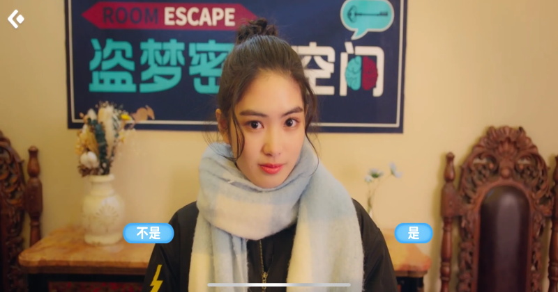 ��ҪС���Ӳ���ѡ�����°汾1.0.0.3��׿���ͼ2