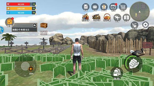 ����������ɱ�����������1.0��׿���ͼ1