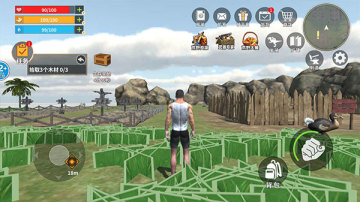 ����������ɱ����������ѽ�ͼ1