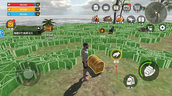 ����������ɱ�����������1.0��׿���ͼ3