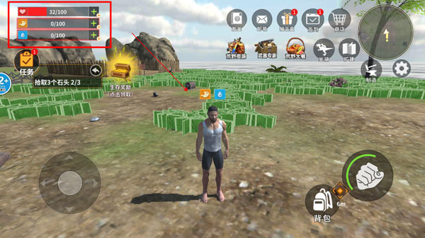 ����������ɱ�����������1.0��׿���ͼ2