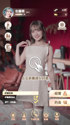 ����������������Լ��Ϸ��ͼ4