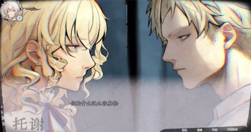 ʥ��¼ε�������°��ͼ4