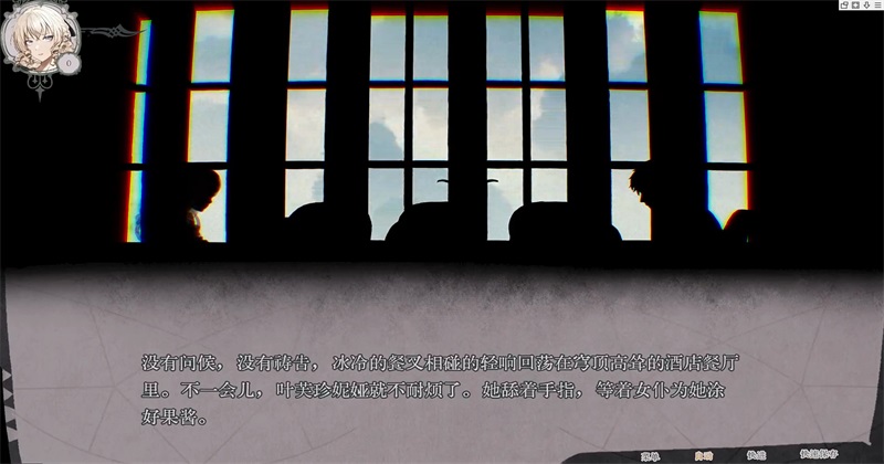 ʥ��¼ε�������°�0.2.30��׿���ͼ2