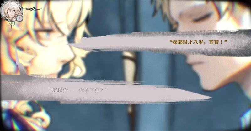 ʥ��¼ε�������°�0.2.30��׿���ͼ3